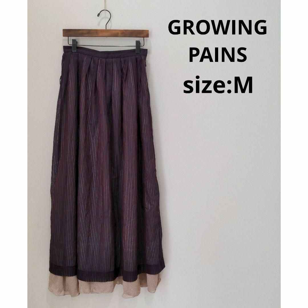 GROWING PAINS グローイング ペインズ ストライプ スカート M
