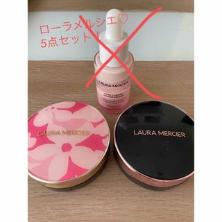 ローラメルシエ(laura mercier)のぽに様　トーンアップクッション2個(ファンデーション)