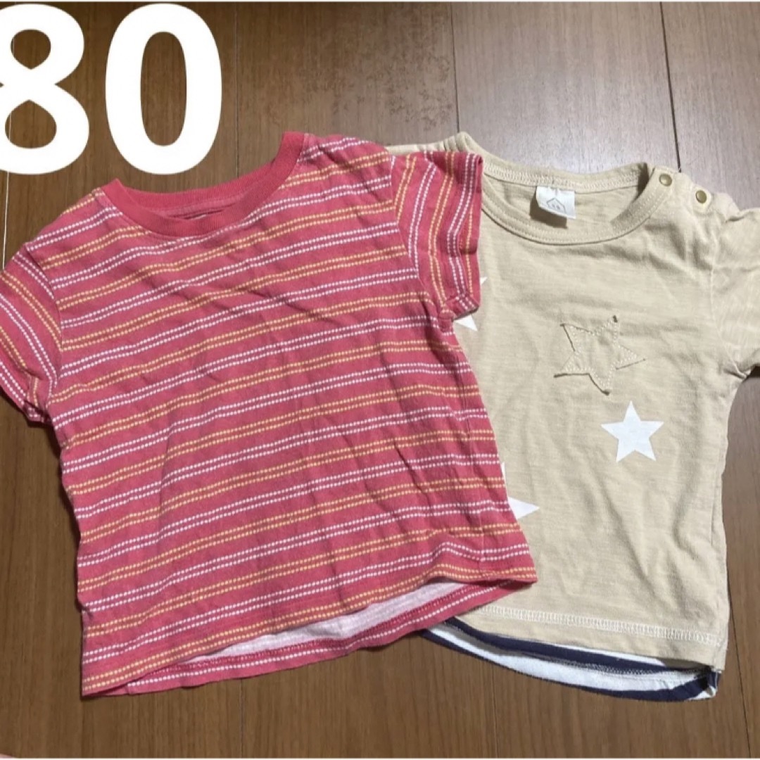 半袖　Tシャツ 80 2着 キッズ/ベビー/マタニティのベビー服(~85cm)(Ｔシャツ)の商品写真