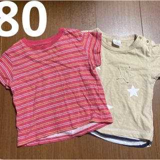 半袖　Tシャツ 80 2着(Ｔシャツ)