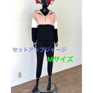 ザラ(ZARA)のZARA セットアップジャージ　フード付きパーカー　ラインパンツ　プルオーバー(パーカー)