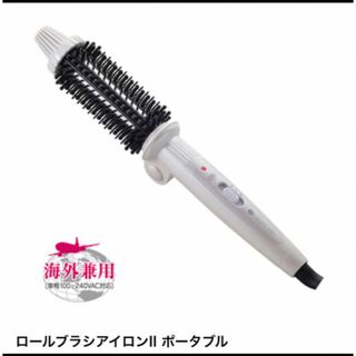 クレイツ(CREATE ION)のCREATE ION ロールブラシアイロン2 26.0mm CIBI-G26FW(ヘアアイロン)