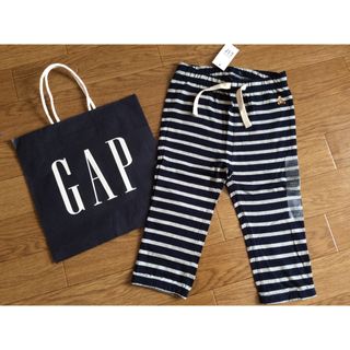 ベビーギャップ(babyGAP)の新品未使用タグ付ブラナンベア刺繍入ジョガーパンツグレー×ネイビー男女OKボーダー(パンツ/スパッツ)