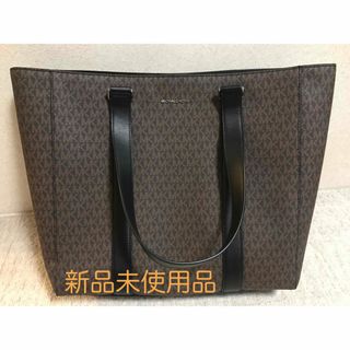 MICHAEL KORS マイケルコース　トートバッグ　メンズ