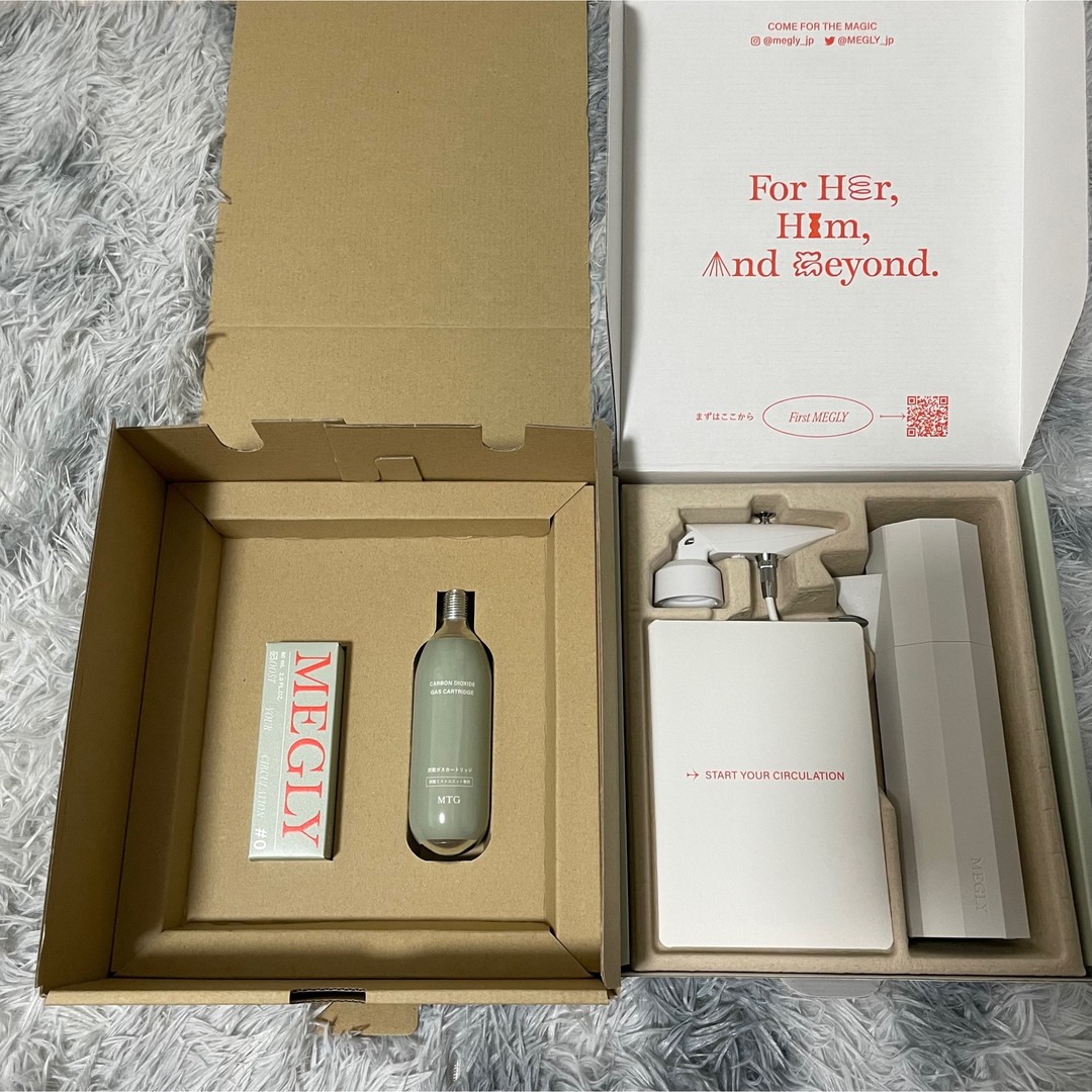 最新作在庫 MEGLY メグリー スターターキット 新品未使用の通販 by saa