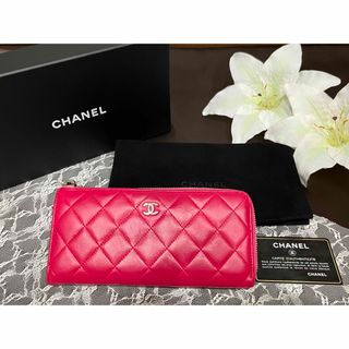 シャネル(CHANEL)の☆正規品美品☆ シャネル ラムスキン マトラッセ L字ファスナー 長財布(長財布)