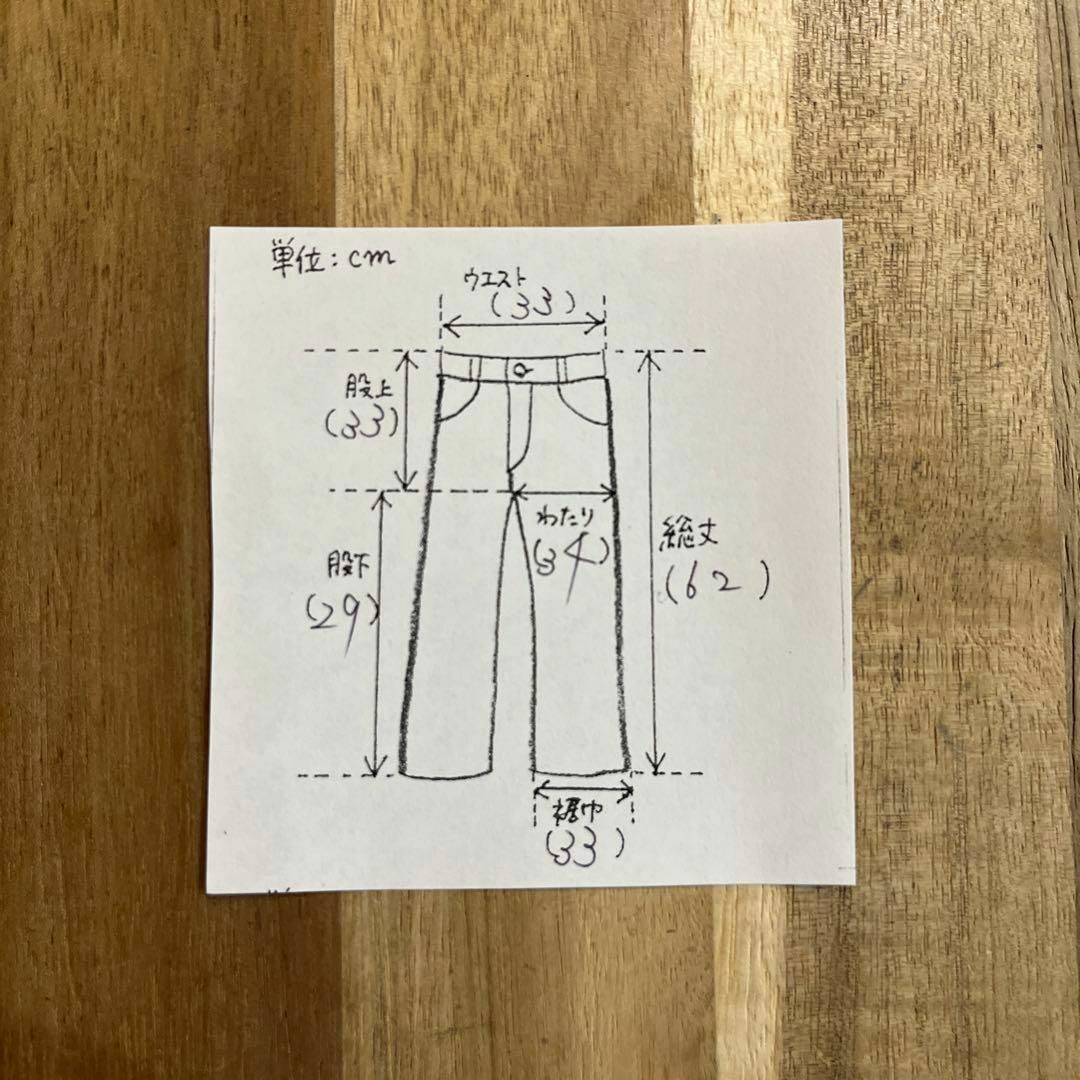 KBF(ケービーエフ)のKBF アーバンリサーチ 【未使用品】 裏地付 ハーフパンツ ベージュ One レディースのパンツ(ショートパンツ)の商品写真