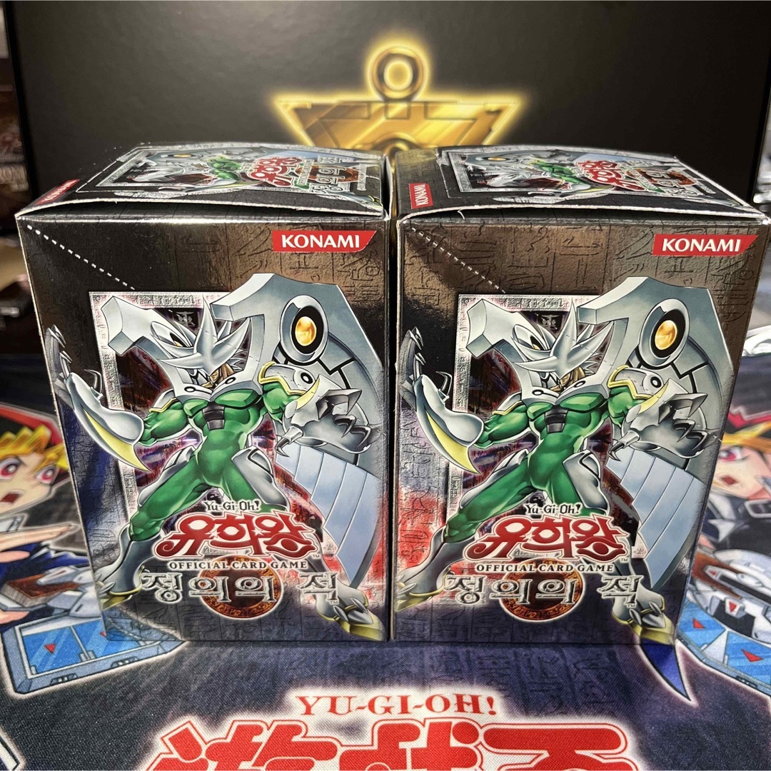 遊戯王  デステニー・ソルジャーズ 未開封BOX 2箱