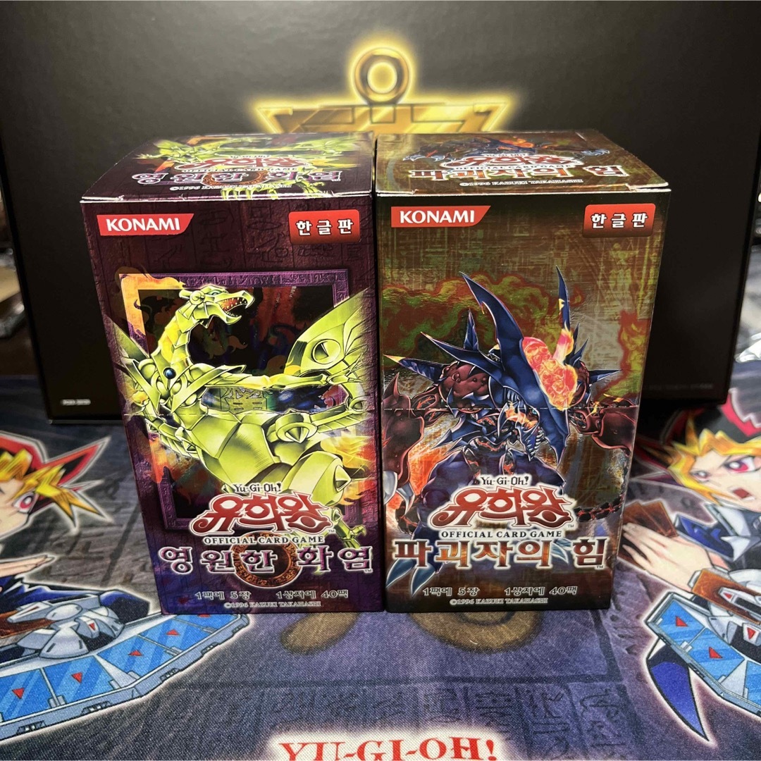 【新品未開封】ヒーローBOX2個セット【レリーフレア4枚確定】