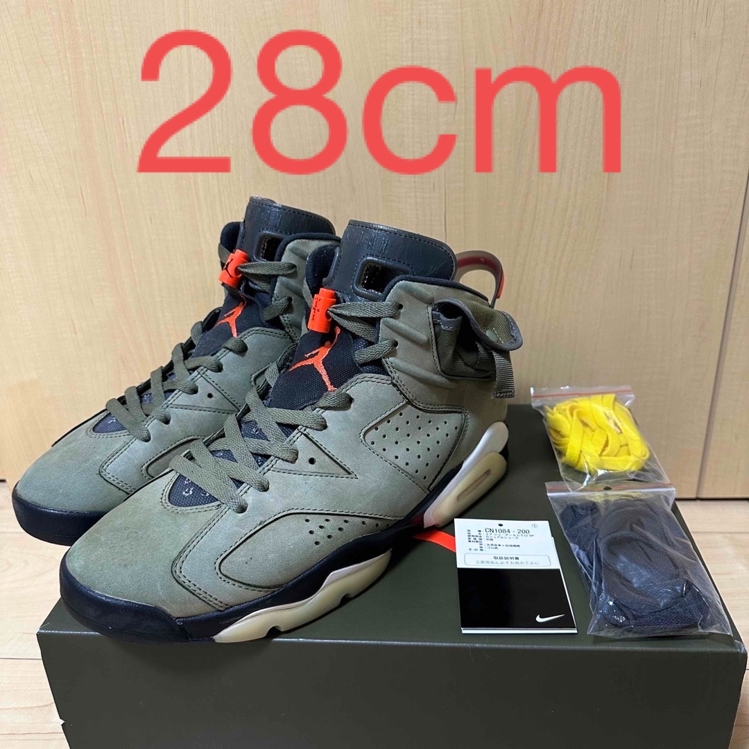 TRAVIS SCOTT × NIKE AIR JORDAN 6 "OLIVE"