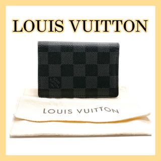 ルイヴィトン(LOUIS VUITTON)の✨極美品✨　ルイヴィトン　オーガナイザー　ドゥ　ポッシュ　カードケース(名刺入れ/定期入れ)