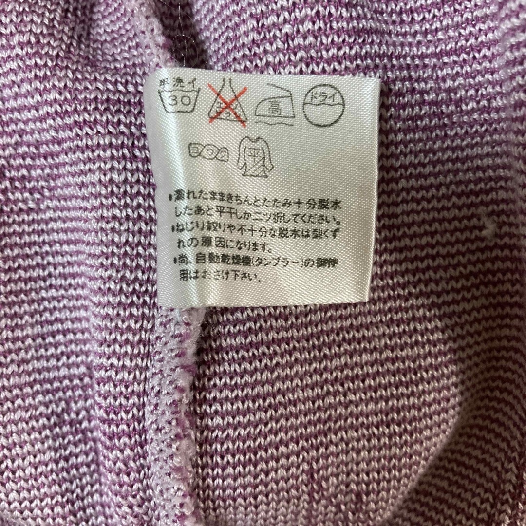 SUPERIOR スーペリア ヴィンテージ レトロ セーター おしゃれ