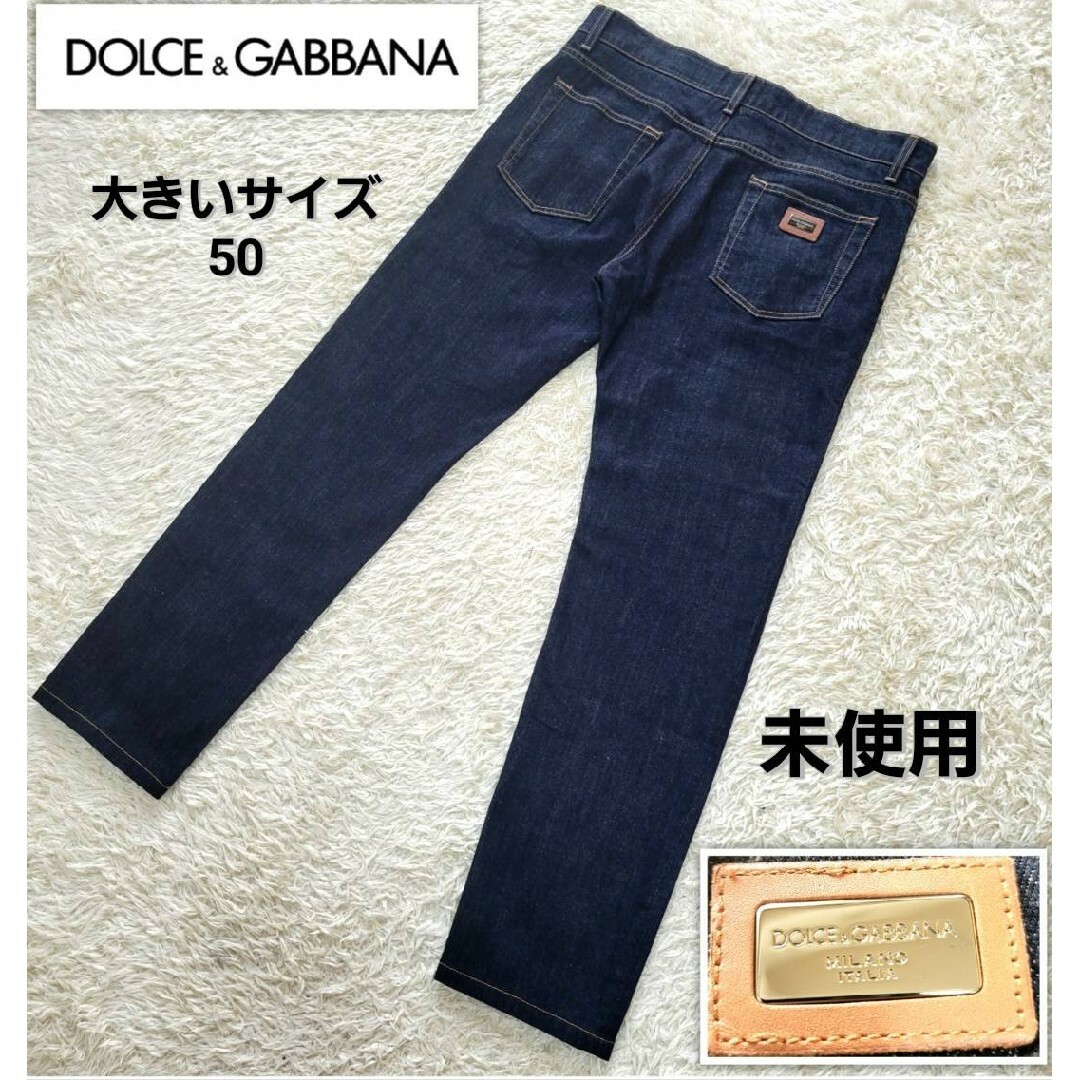 サイズ交換対象外 DOLCE \u0026 GABBANA ドルチェ\u0026ガッバーナ