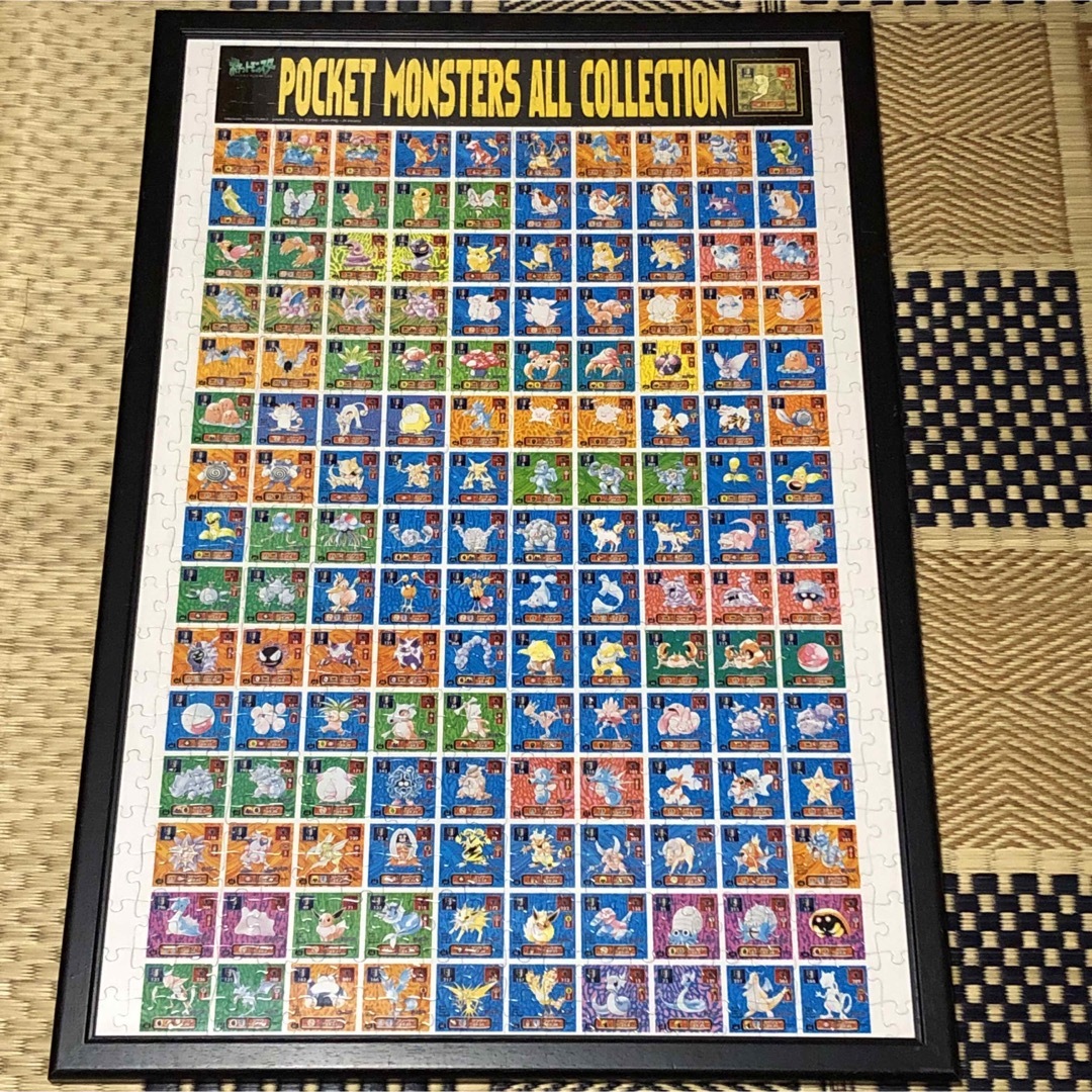 単品販売/受注生産 ポケットモンスター ポケモン 初期 オール