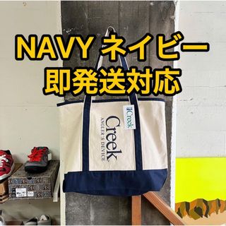 ワンエルディーケーセレクト(1LDK SELECT)のCreek Angler's Device トートバッグ(トートバッグ)