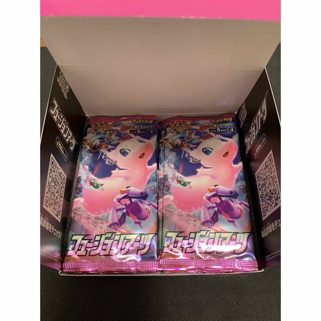 ポケモンカード フュージョンアーツ 1BOX ポケモンカード フュージョンアーツ 1BOX
