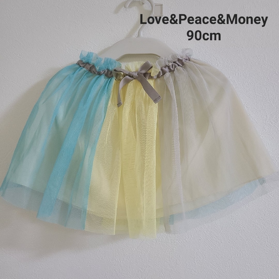 Love&Peace&Money(ラブアンドピースアンドマネー)の★Love&Peace&Money チュールスカート 90cm キッズ/ベビー/マタニティのキッズ服女の子用(90cm~)(スカート)の商品写真