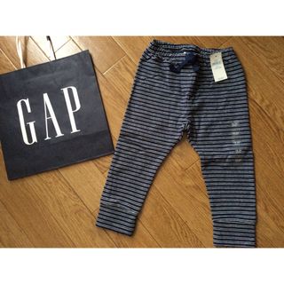 ベビーギャップ(babyGAP)の新品★ギャップbabyGAPロゴ入りウエストゴムボーダージョガーパンツ★ネイビー(パンツ/スパッツ)