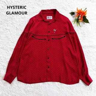 ヒステリックグラマー ドットの通販 100点以上 | HYSTERIC GLAMOURを