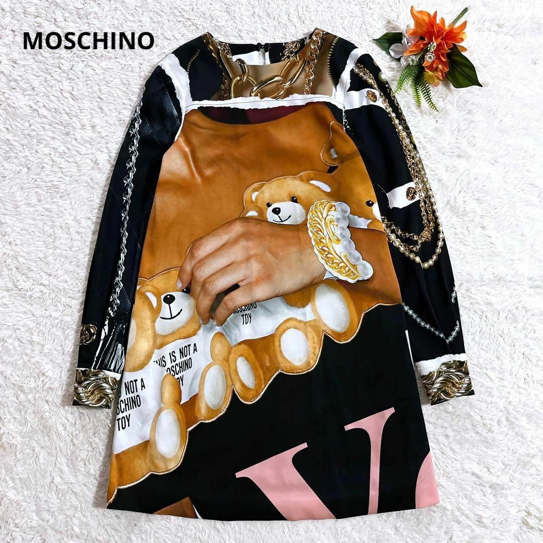 レディース ワンピース ひざ丈ワンピース | www.suthi.ac.th