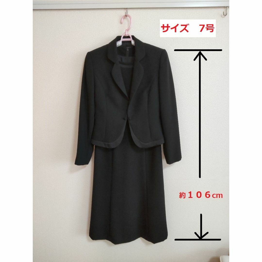 【IVOIRE de BALMAN】イギンブラックフォーマル 喪服礼服　7AR