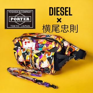 PORTER - 【希少 美品】PORTER×DIESEL×横尾忠則 ボディバッグ