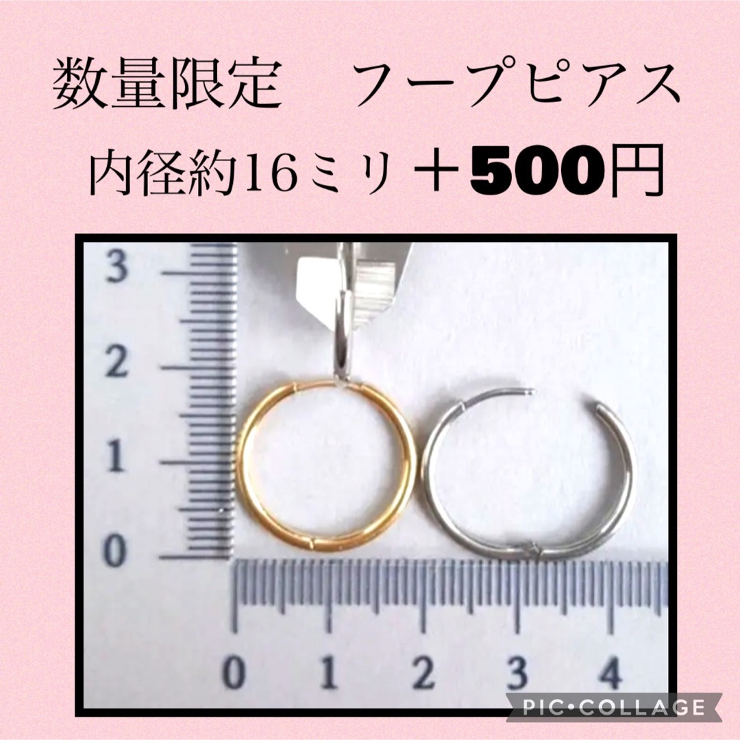 No.1066 大ぶり刺繍のロングピアス　ゴールドピアス　ロングイヤリング ハンドメイドのアクセサリー(ピアス)の商品写真