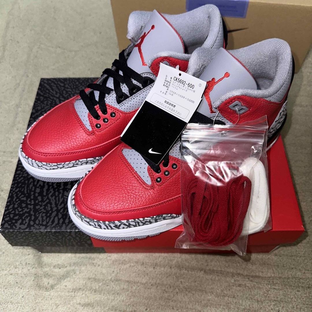 新品未使用　ナイキ　エアジョーダン  AIR JORDAN 3 RETRO SE