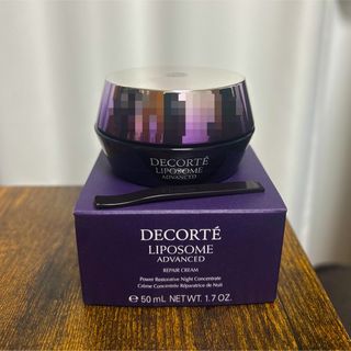 コスメデコルテ(COSME DECORTE)のコーセー コスメデコルテ リポソームアドバンスト リペアクリーム 50g(フェイスクリーム)