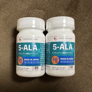 アラ(ALA)の【2個セット】ネオファーマジャパン 5-ALAサプリメント50mg(アミノ酸)