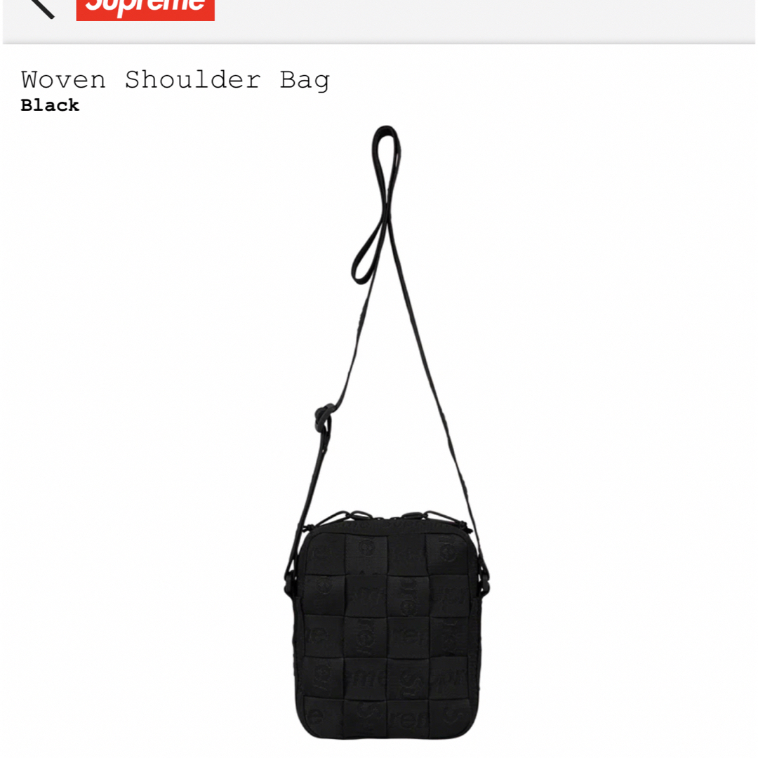 Supreme Woven Shoulder Bag Black