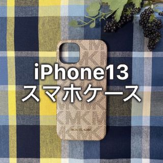 MK-404 MICHEAL KORS iPhone13 ケース パール