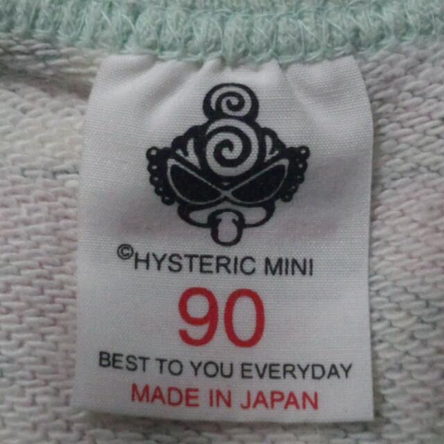 HYSTERIC MINI(ヒステリックミニ)のヒスミニ*スウェット キッズ/ベビー/マタニティのキッズ服男の子用(90cm~)(その他)の商品写真