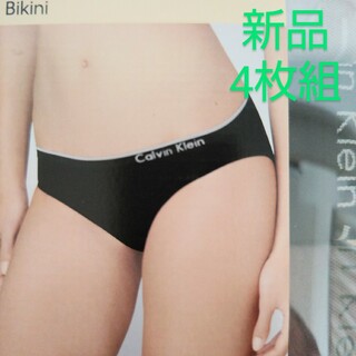 カルバンクライン(Calvin Klein)のCalvin Klein ビキニパンツ シームレスパンツ Lサイズ(ショーツ)