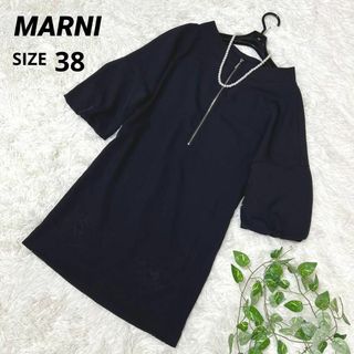 MARNI ノースリーブワンピース 36サイズ 美品!! | uotnowshera.edu.pk