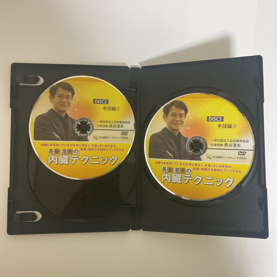 整体DVD【長谷澄夫のクラニアルテクニック】【臨床編】【内臓テクニック】 エンタメ/ホビーの本(健康/医学)の商品写真