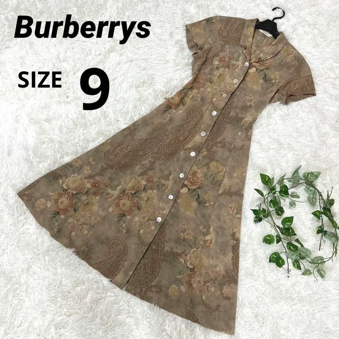 BURBERRY - 【希少】BURBERRYS バーバリー 花柄 半袖ワンピース （9AR