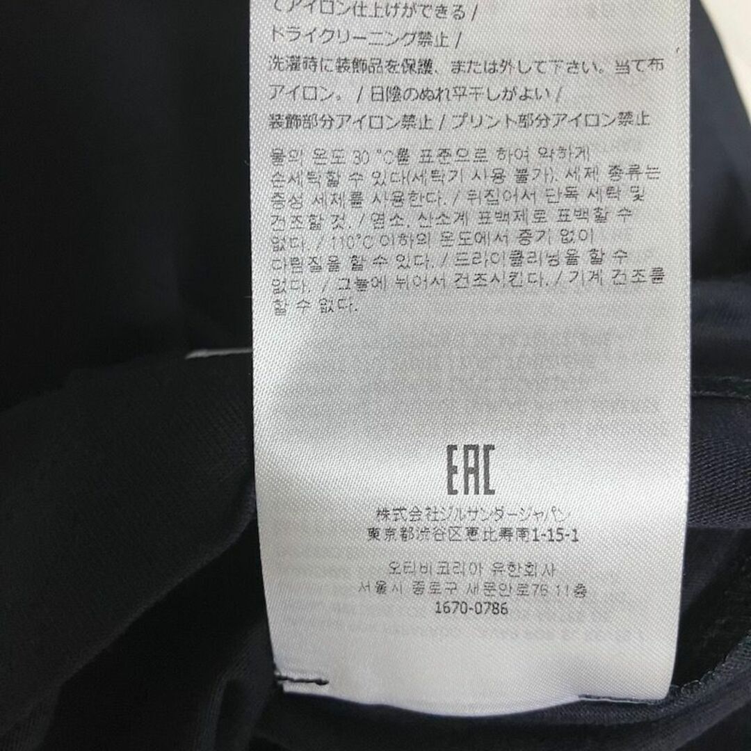 Jil Sander(ジルサンダー)の新品 M JIL SANDER 22aw パックTシャツ 紺 バラ 4582 メンズのトップス(Tシャツ/カットソー(半袖/袖なし))の商品写真