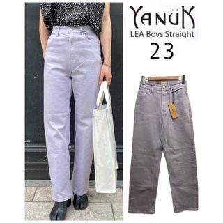 ヤヌーク(YANUK)のYANUK ヤヌーク　LEA ボーイズストレート　ライラック　23 レア(デニム/ジーンズ)