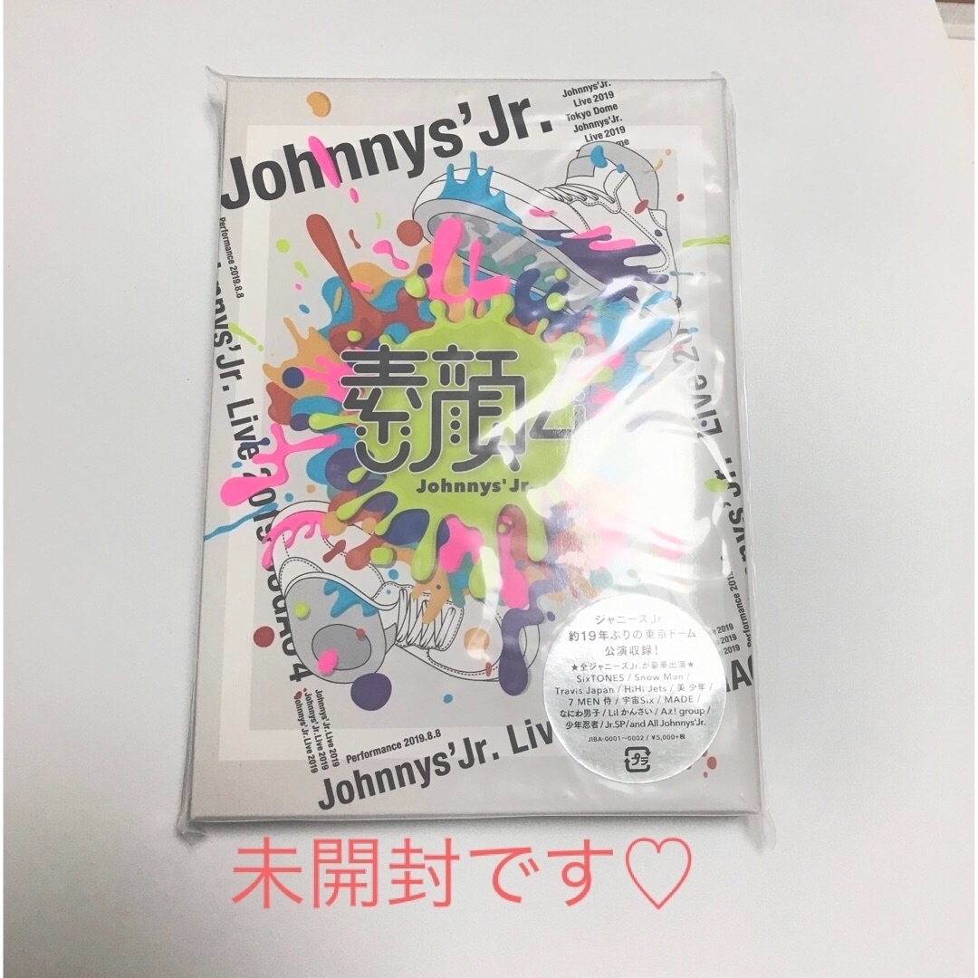 Johnny's - 【正規品】素顔4 ジャニーズJr．盤 DVD 【未開封】の通販 ...