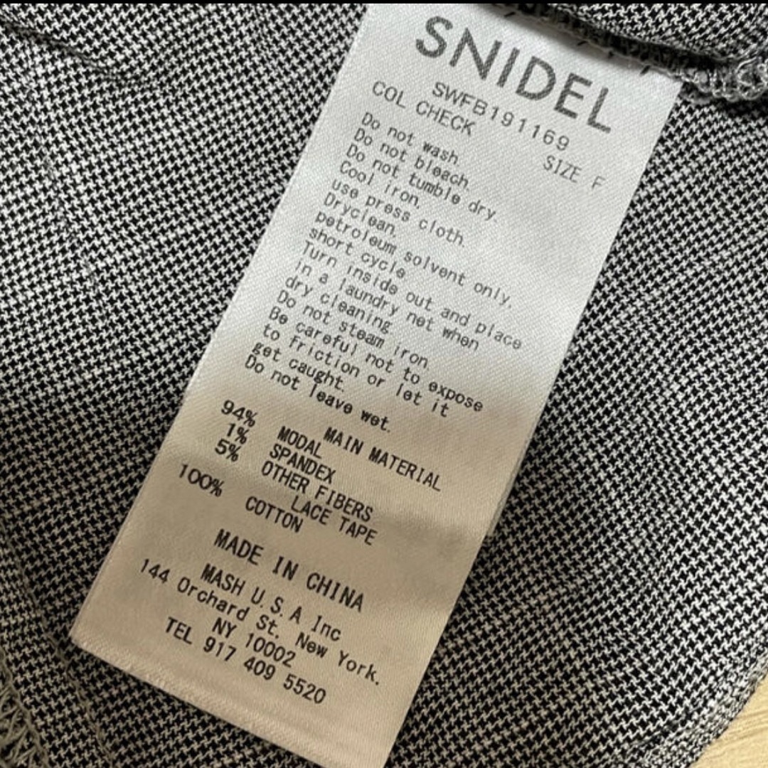 SNIDEL(スナイデル)のコットンレースブラウス レディースのトップス(シャツ/ブラウス(半袖/袖なし))の商品写真