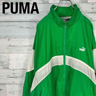 PUMA ヴィンテージスポーツウェア ジャケット ジャージ ナイロンポリ