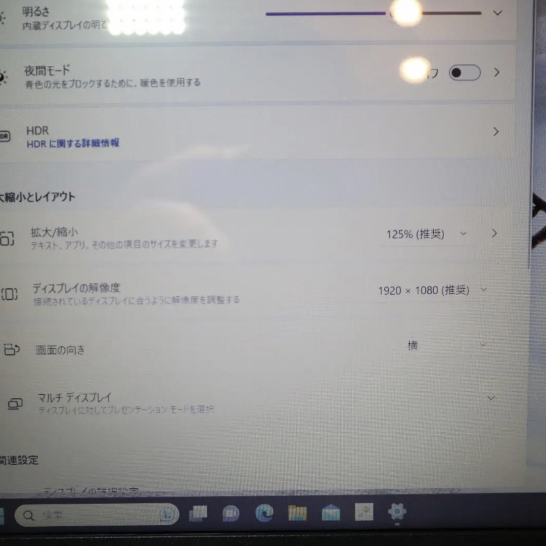 Win11高年式2020/Ryzen3/メ8/SSD/FHD液晶/無線/カメラ