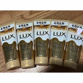 ラックス(LUX)のラックススーパーリッチとろとろダメージリペア補修トリートメント300g5個セット(トリートメント)