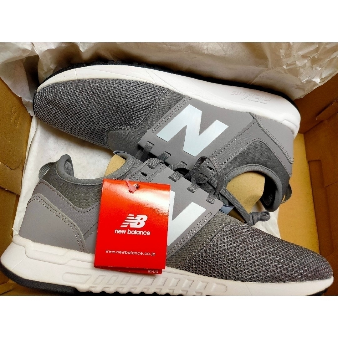 New Balance(ニューバランス)のNew Balance NB MRL247GW　24.5cm　グレー レディースの靴/シューズ(スニーカー)の商品写真