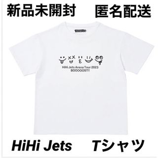 HiHi Jets  グッツ　Tシャツ