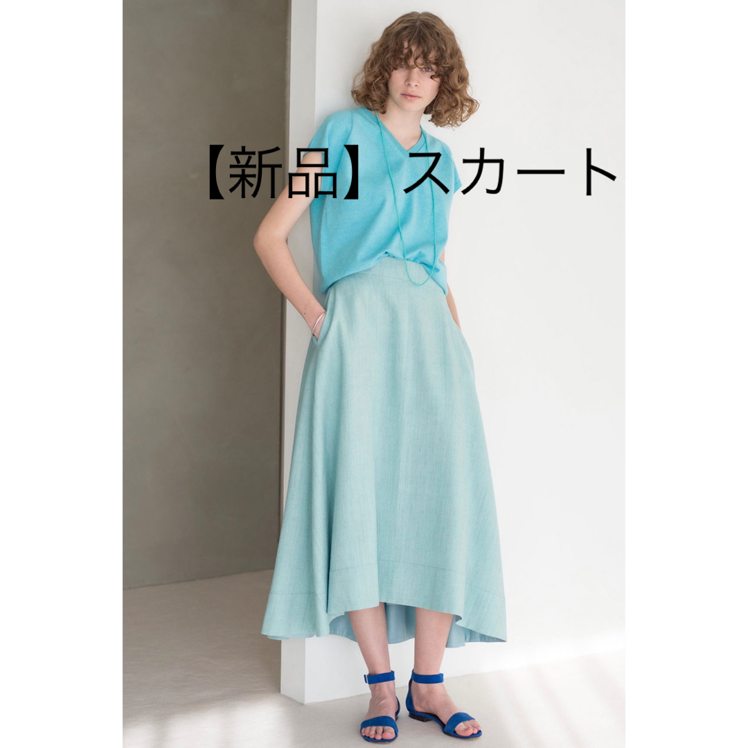 定価8.9万円】エブール ebure メランジビスリネン フレアスカート www