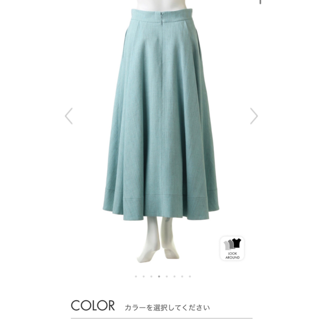 定価8.9万円】エブール ebure メランジビスリネン フレアスカート