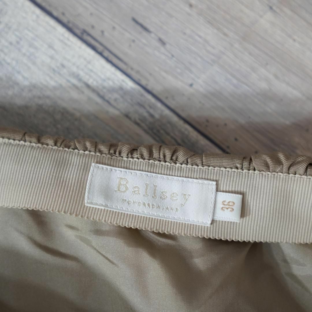 Ballsey(ボールジィ)のBallsey グログランギャザーフレアースカート モカベージュ36 レディースのスカート(ひざ丈スカート)の商品写真