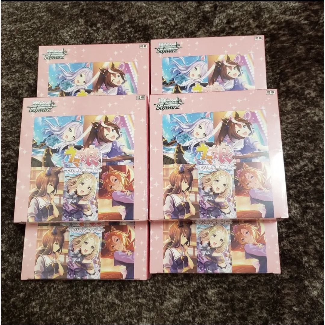 人気ブランドを ウマ娘プリティーダービー 未開封 新品 6BOX ... 【新品未開封】ヴァイス ウマ娘 プリティーダービー 6BOX シュリンク付き